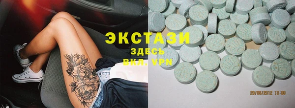 крисы Абинск