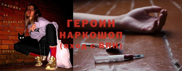 мет Абдулино