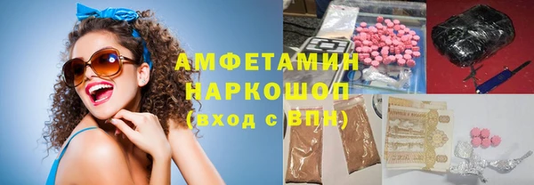 крисы Абинск