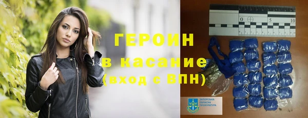 скорость Липки
