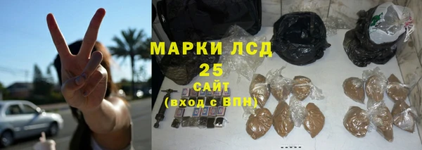 мет Абдулино