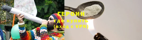 скорость Липки
