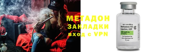 крисы Абинск