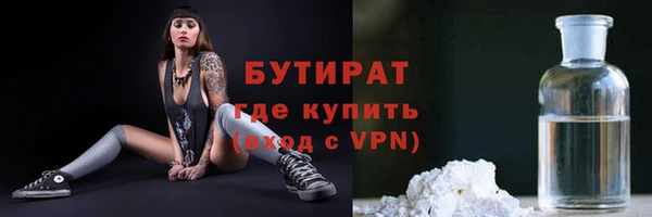 ECSTASY Лихославль