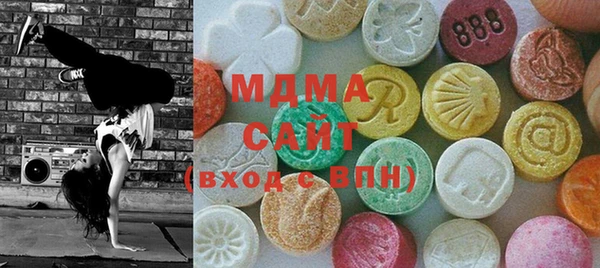 гашик Лиски