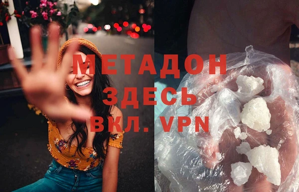 крисы Абинск
