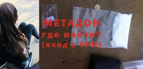 ECSTASY Лихославль