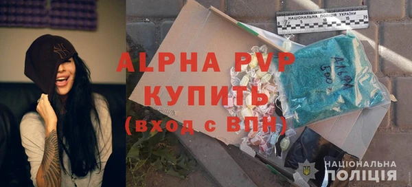 мет Абдулино