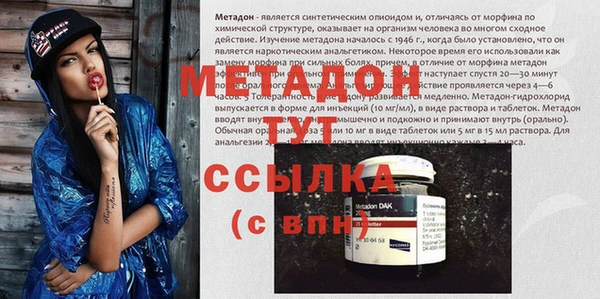 крисы Абинск