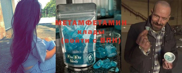 крисы Абинск