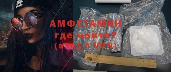 мет Абдулино