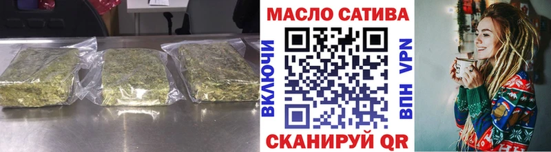 hydra ONION  Шимановск  Дистиллят ТГК вейп 